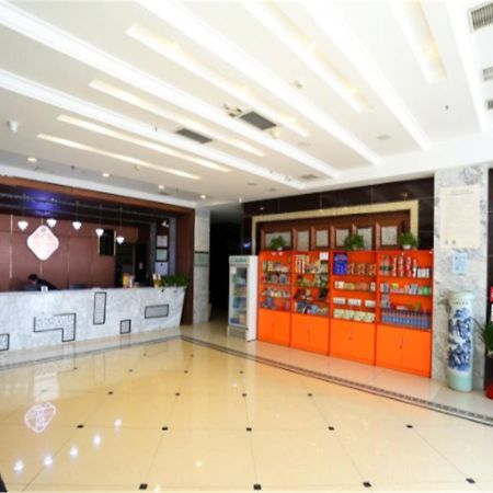 Tianjin Bindao Business Hotel Binhai  Exterior photo